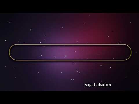 مينلام ايفان ناجي ستوريات