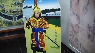 부천활박물관 영상