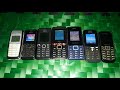 Entire Phone Collection - August 2024