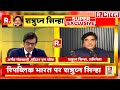 Sushant खुदकुशी मामले में Arnab ने दोहराए Kangana के सवाल तो Shatrughan Sinha ने दिया ये जवाब!