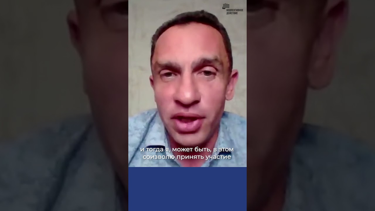 youtube video for Александр Кынев попал под репрессии