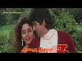 Kya Kahu Tujhse Main Kitna Pyar Karta Hun With Lyrics |Kumar Sanu,Sadhana Sargam | Phool Songs Mp3 Song