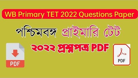 WB TET Question Paper 2022 pdf download