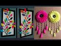 2 Beautiful wall hanging craft ideas | Home decorating ideas | Easy craft