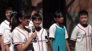 1081022語文小達人607班