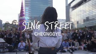 HYNN - GO FOR IT
