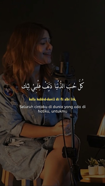 ALA BALI – MINA WAFIK #arabicsong  #viraltiktok #alabali #lirik #terjemahan