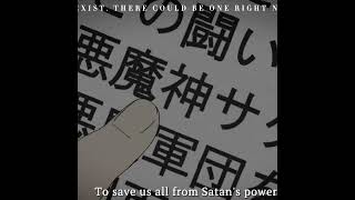 Devilman Crybaby: The Brutal Reality