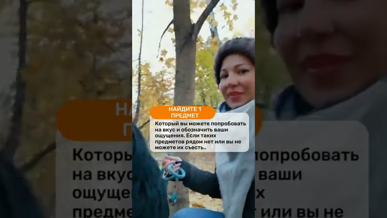 Как справиться с паническими атаками? Что поможет снизить тревожность ...