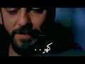 فارتولو يحب يسمي ابنه كهرمان 