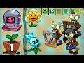 Plants vs Zombies 3 Chinese version Back to the Fortress 
