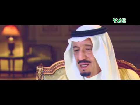 مهاب في الأنام طويل قامة قديم عهد باستقامة عصي الوصف سلمان الشهامة