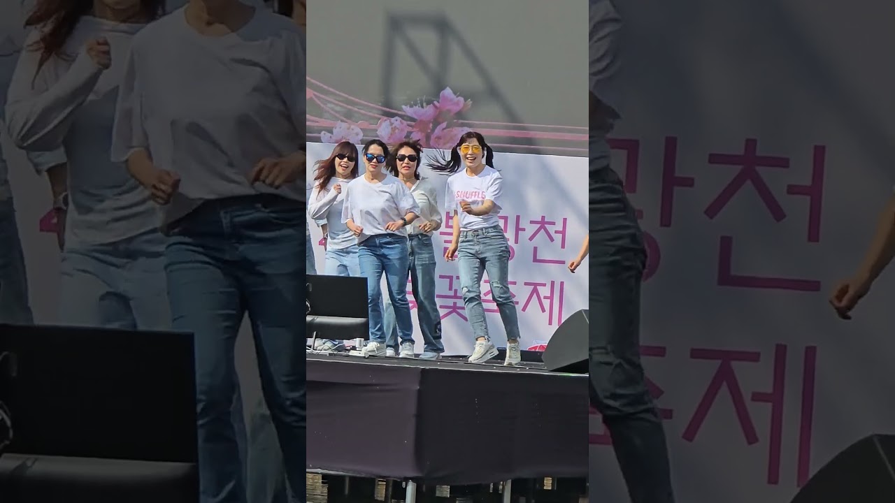 은평셔플노리터 2026 불광천 벚꽃축제