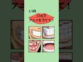【全問正解出来たら天才】口元だけでアニメ当てクイズ #アニメクイズ #アニメ #クイズ #ワンピース #ヒロアカ #ドラゴンボール #鬼滅の刃
