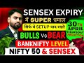Sensex Expiry Special | Nifty Sensex Analysis for 30 April 2026 Thursday | Nifty Sensex Prediction