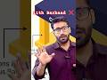 11th Barbaad ab 12 me kya kare ? #maths #mathsconcept #jee2026 #ndaexam