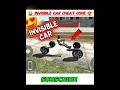 FINALLY NEW INVISIBLE CAR CHEAT CODE 😍🤑 INDIAN BIKES DRIVING 3D GAME #shorts #indianbikedriving3d