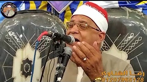 أول سورة النور 2021/7/20 برج النور الحمص أجا الشيخ محمد حامد السلكاوى #روووعه
