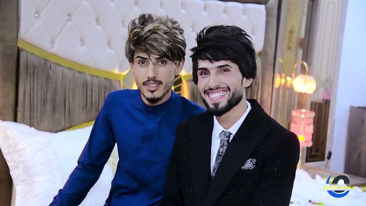 حفل زفاف الغالي ❣️احمد مرتضى ❣️الف مبروك