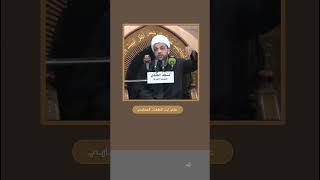 علي ابن الطعان المحاربي   الشيخ جعفر الدجيلي                       سمعها