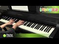 Replay / LONGMAN : ピアノ(ソロ) / 中級