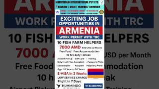 Armenia New Work Permit Job With Free Trc Salary 500 Free Food & Room