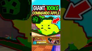 GIANT COMMANDO APPLE in Plants Vs Brainrots..