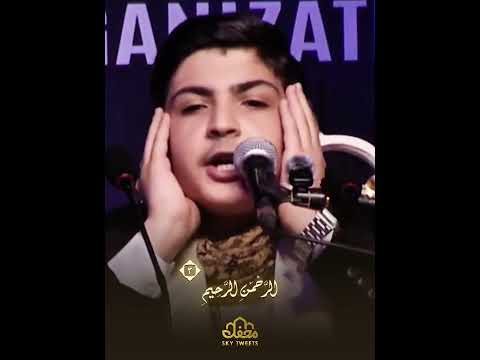 بمجرد أن بدأ التلاوة ساد المكان صمت مهيب وانبهار من الجمهور ولجنة التحكيم محمد رضا بورصفر