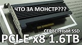 Ssd Samsung Pm983 960gb Mz1lb960hajq 00007 Youtube