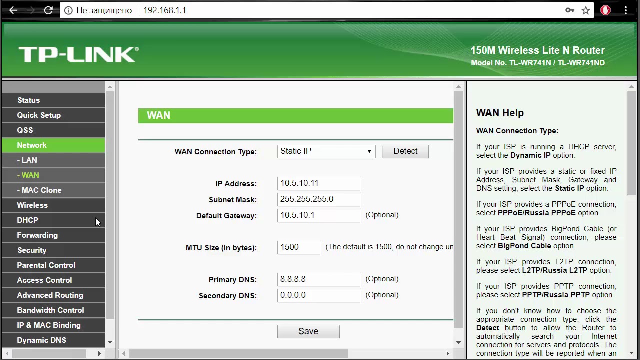 Configurarea routerului TP LINK