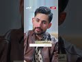 هل يبحث أمير المصري عن شريكة حياة ضيفي مع معتز الدمرداش