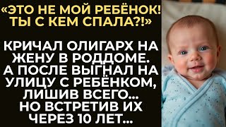 :     , ,           10 