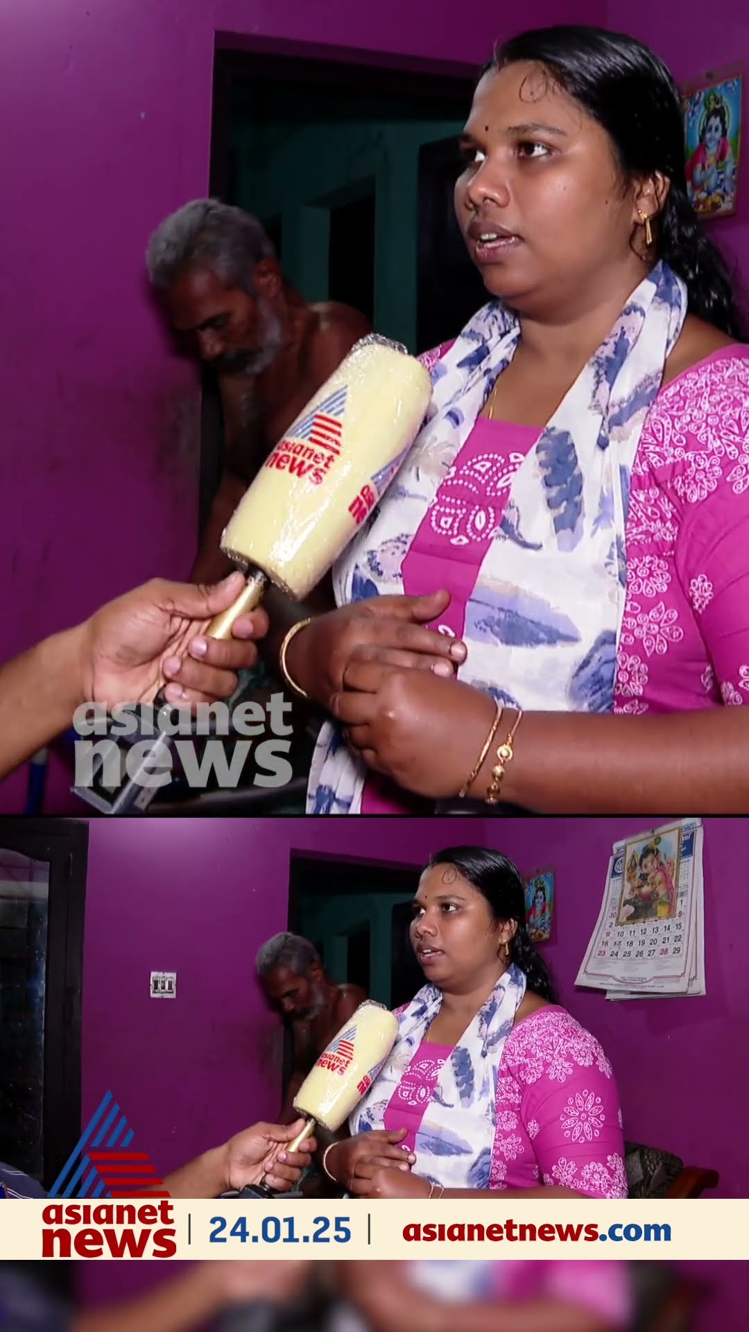 ആതിര കൊല കേസ് പ്രതിയെ കുരുക്കിയത് വീട്ടമ്മയുടെ തന്ത്രപരമായ നീക്കം, തിരിച്ചറിഞ്ഞത് വാർത്തകളിലൂടെ