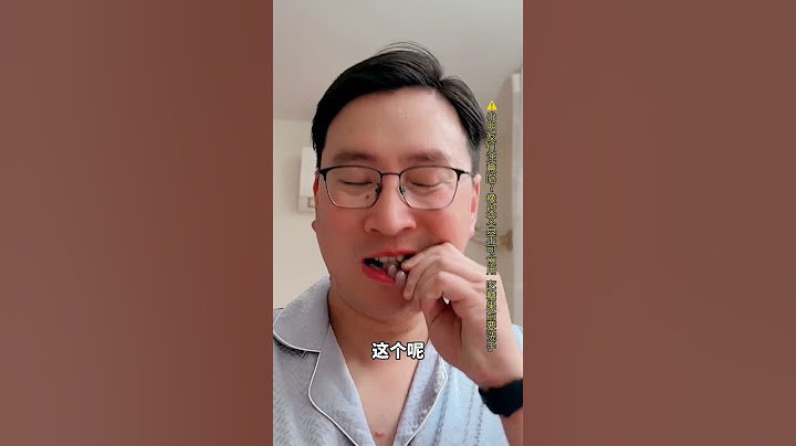 盘点当代10后小学生😈奇奇怪怪的文具3📝 1-9号你们猜哪个是真糖果❓😆#小学生 #奇葩文具 #糖果文具