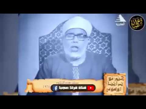 ر ب ن ا إ ن ن ا س م ع ن ا م ن اد ي ا ي ن اد ي ل ل إ يم ان أ ن آم ن وا من راوئع تسجيلات الحصري