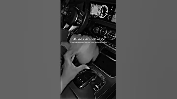 حالات واتس اب اجنبية اغاني اجنبيه حزينه ستوريات انستا 