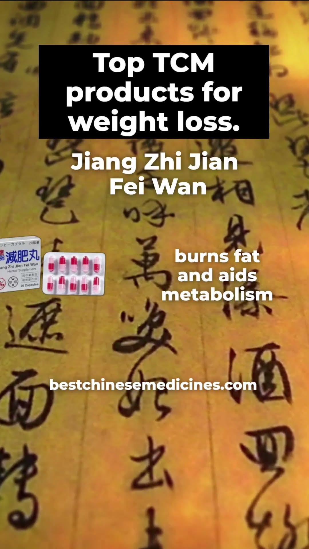 Top TCM Products For Weight Loss Visit Bestchinesemedicines For Top TCM Products For Weight Loss Visit Bestchinesemedicines For