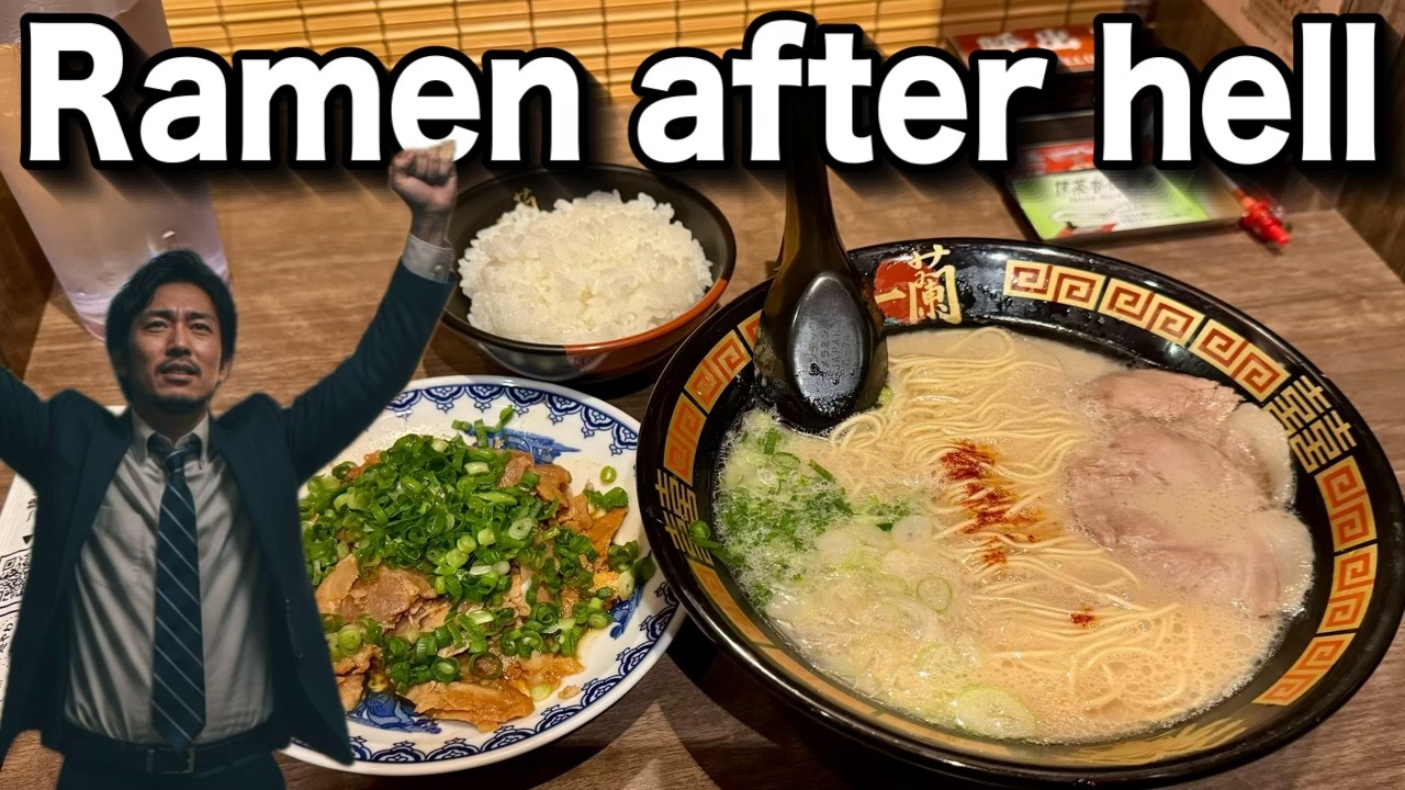 Japanese salaryman’s midnight ramen at Ichiran japan