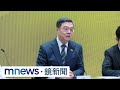 財劃法不副署爭議