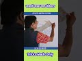 LCM Trick 😱 3 किंवा जास्त संख्यांचा लसावी फक्त 10 सेकंदात!