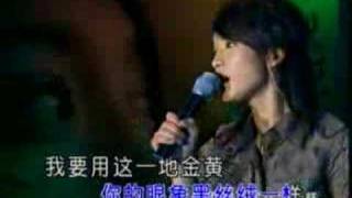 Zhou Xun - Music Forever 4 - Chibang (2003)