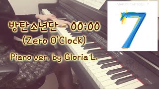 00:00 (Zero O'Clock) - 防弾少年団(BTS)