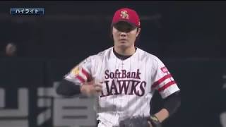 【試合ダイジェスト動画】 7月12日（水）vs 楽天イーグルス