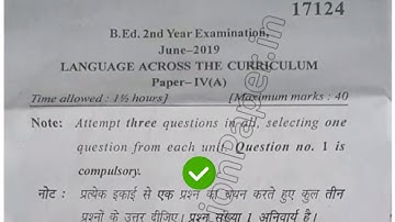 [2019] Mdu BEd 2nd Year Language Across Curriculum Question Paper