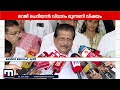 വിവാദം പുറത്ത് ചർച്ച ചെയ്യാനില്ല; റെജി ചെറിയാൻ വിഷയത്തിൽ നിലപാട് വ്യക്തമാക്കി മന്ത്രി മോൻസ് ജോസഫ്