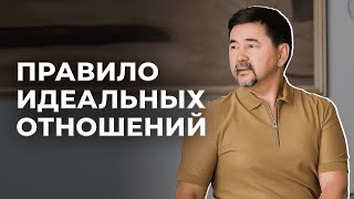 Как находить время для близких? | Правило управления вниманием |  Маргулан Сейсембай