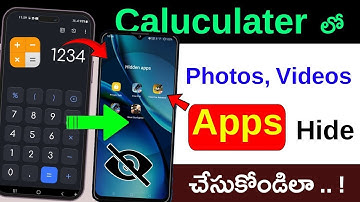 How To Hide Any App in Calculator App 😲 How To Hide Apps on Android 2024 🤩 hide apps in calculator