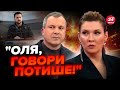 😳Скабєєва ВІДКРИЛА РОТ, коли почула це! ПОПОВ шкіриться через Зеленського. Експерти в агонії