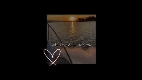 قال افرأيتم ما كنتم تعبدون انتم و اباوكم الأقدمون فإنهم عدو لى الا رب العالمين  سورة الشعراء