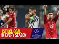 First Champions League goal in every season | Ronaldo, Bruno, Pogba | Young Boys v Manchester United